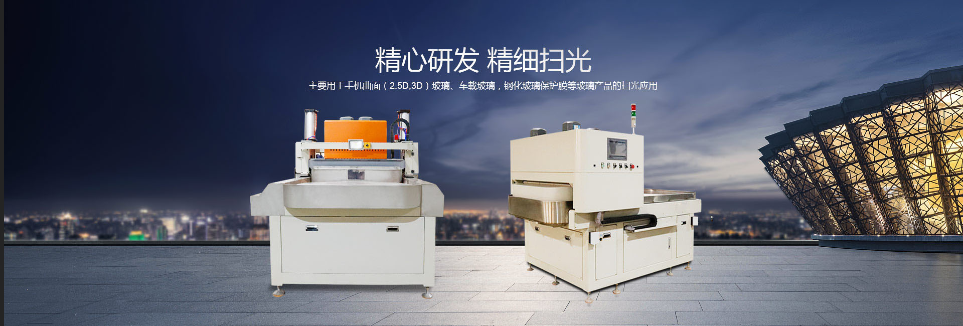 采用知名進口原料與行業(yè)質(zhì)量檢測標(biāo)準接軌